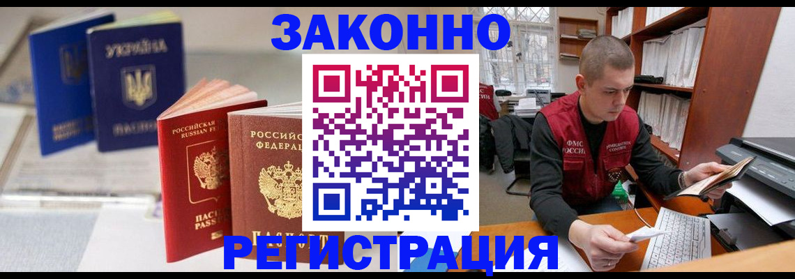 форма 3 в Медногорске